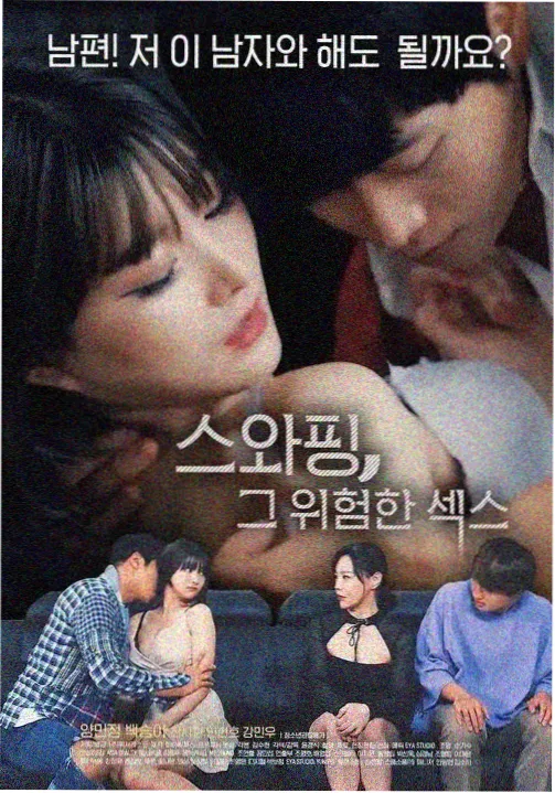 大明王朝1566 高分电视剧
